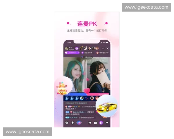 全面解析主流nba直播软件功能特色与用户观看体验深度研究